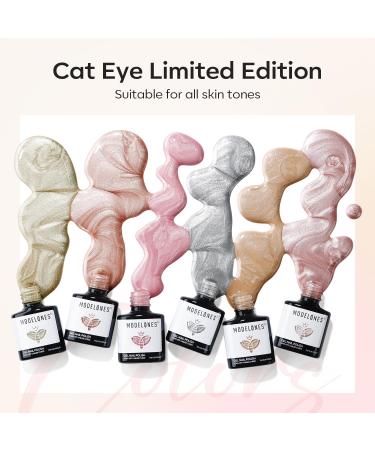 Modelones Cat Eye Gel Nail Polish Set 6 Colors Holographic Sparkle Nude Pink Gel Polish Glitter 9D Magnetic Gel Polish Brown Gel Polish with Magnet Nail Art DIY Salon For Women - Buy Online on GoSupps.com