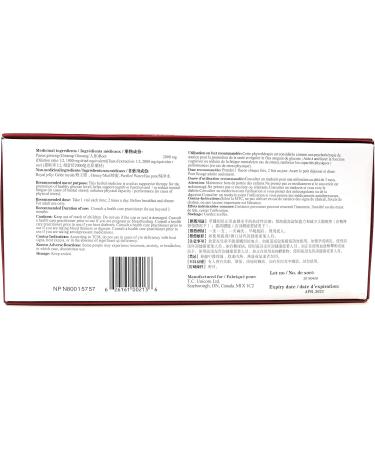Deluxe_Extractum 2000mg - 10ml x 30 - Extra Strength - Product of China - NPN 80015757 - Buy Online on GoSupps.com
