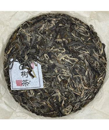 Pu-erh tea 2020 SHENG JIA YUAN - Eighteen Villages of Mengku - Baqi Mountain 357g Raw - Buy Online on GoSupps.com