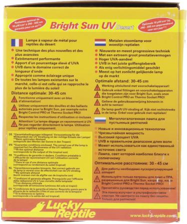 Buy Lucky Reptile Bright Sun UV Desert 70W Metal Halide Lamp for E27 Sockets - Optimal UV Lighting for Reptiles - International Shipping Available - Buy Online on GoSupps.com
