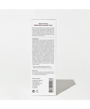 Manyo Factory Bifida Biome Ampoule Toner 400ml - Hyaluronic Acid Serum for Daily Firmness - Korean Skincare for Women and Men - Buy Online on GoSupps.com