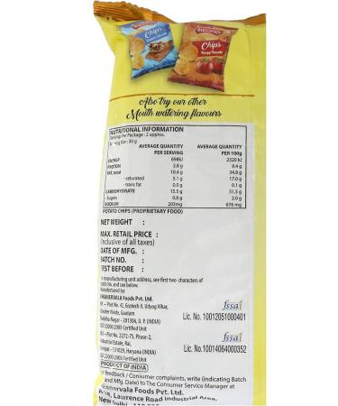 Simply salted Indian chips 60g - Buy Online on GoSupps.com