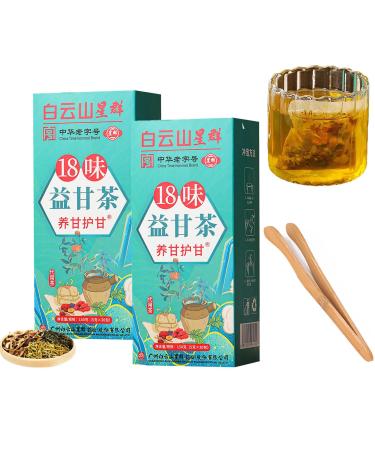 Alkyne 18 Flavors Liver Care Tea Daily Liver Nourishing Tea Nourish The Liver and Protect The Liver Health Preserving Tea for All People (2boxes)
