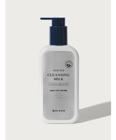 MIZON Youth Cleansing Milk - Gentle Retinal Face Cleanser & Korean Skincare | 200ml/6.76oz - International Shipping Available - Buy Online on GoSupps.com