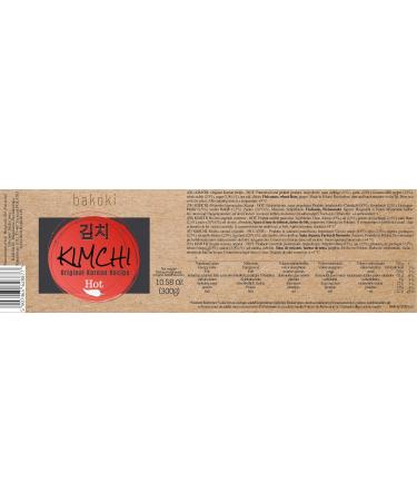 Bakoki Premium KIMCHI - Authentic Korean Recipe (2 x 300g) - Spicy & Flavorful! - Buy Online on GoSupps.com