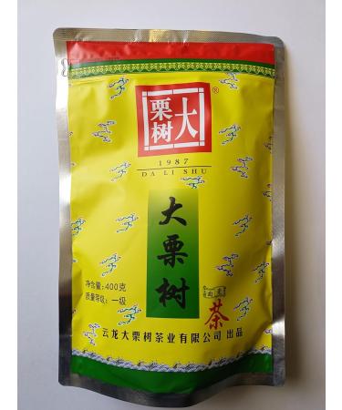 Da Li Shu Green Tea - Yellow Pack - Loose Leaf (400g) - Buy Online on GoSupps.com