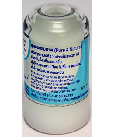 1 Pc. of Bedront Natural Deodorant 70g Alum Stone No Perfume No Alcohol No Parabens No Aluminum Chlorohydrate. Pure & Natural. Made in Thailand. Ecologically Friendly. Help Save the Earth. 2.47 Ounce (Pack of 1) 1 - Buy Online on GoSupps.com