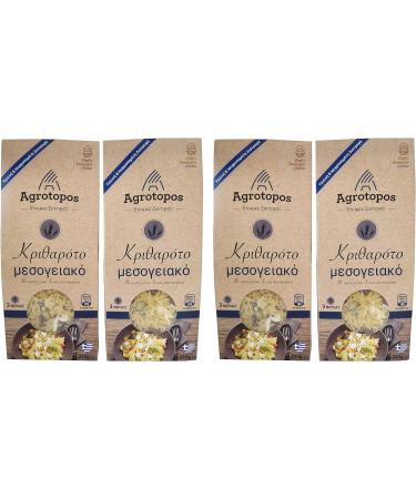 Greek Mediterranean Orzotto Traditional Orzo Pasta Net 880g | Raw Ingredients | No Preservatives | Great Taste & High Nutritional Value. - Buy Online on GoSupps.com