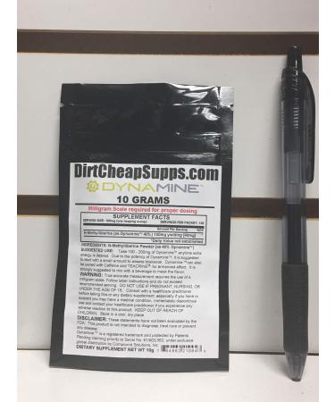 Dynamine (N-Methylliberine) Powder 10g. Scoop Included.