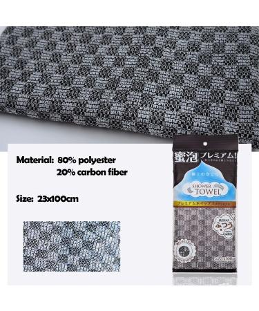 XIANZANDER 1 Piece Exfoliating Shower Towel Silver lon Exfoliating Towel Extra Long Japanese Towel Body Scrubber for Men Women Exfoliation for Scrubbing & Washing - Buy Online on GoSupps.com