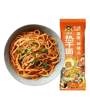 Mkostlich Wuhan Hot Dry Noodles Spicy Ramen Noodle Instant Chinese Classic Noodles Served with Sesame Paste Chili Oil Seasoning Sauce Chewy Wheat Noodles Pack of 2