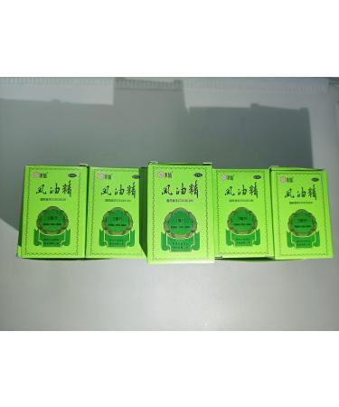 Shuixian Fengyoujing 3-6-9ml - Pain Relief for Mosquito Bites, Headaches, Dizziness, Motion Sickness - Pack of 3 Bottles - Buy Online on GoSupps.com