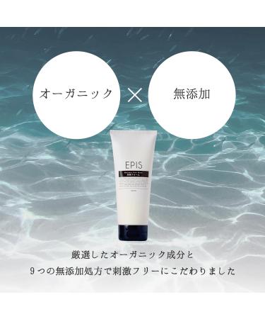 EPIS Facial Cleansing Foam 6.8 fl oz - Organic Additive-Free Dark Foam with Natural Citrus Scent for All Skin Types - Buy Online Internationally - Buy Online on GoSupps.com