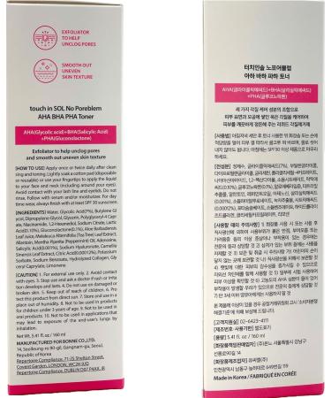 TOUCH IN SOL No Poreblem Toner - AHA BHA PHA Glycolic & Salicylic Acid Exfoliator for Brighter Skin Makeup Prep & Pore Cleansing - International Shipping Available - Buy Online on GoSupps.com