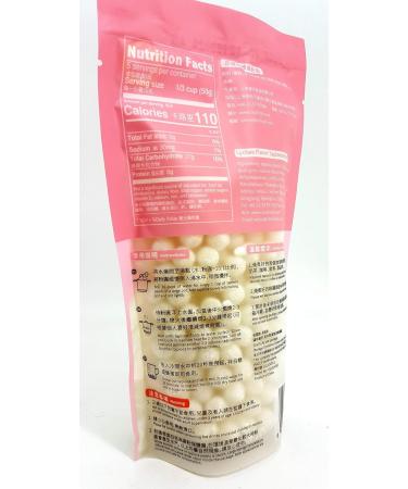WuFuYuan Tapioca Pearl Lychee Flavour 250 Gram - Buy Online on GoSupps.com