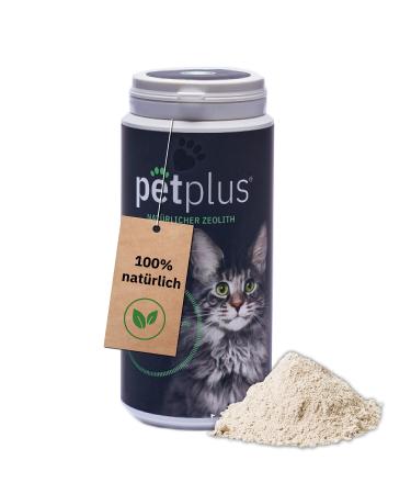 Petplus Klinoptilolith Powder for cat 250g for intestinal cleaning premium no preservatives allergen -free zeolite powder for detoxification build up intestinal flora