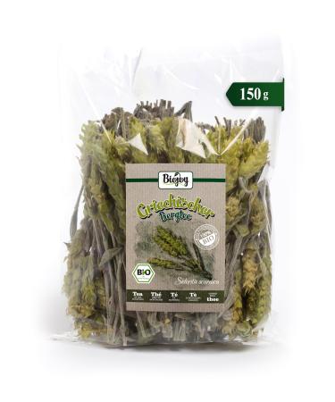 Biojoy Biojoy Organic Greek Mountain Tea (150g) whole stems and flowers (Sideritis scardica)