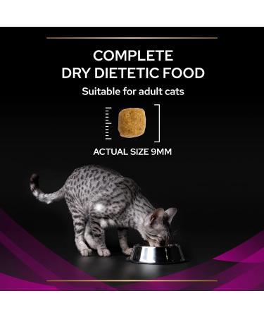 PRO PLAN VETERINARY DIETS UR Urinary Dry Cat Food Chicken 1.5kg Chicken 1.5 kg (Pack of 1) - Buy Online on GoSupps.com