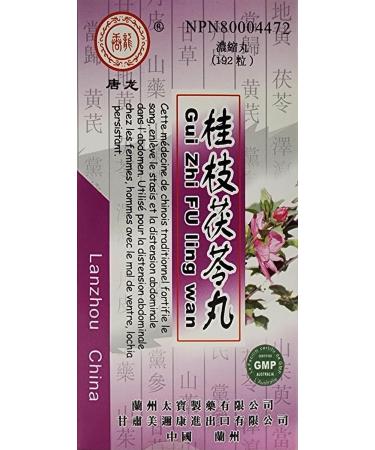 Gui Zhi Fu Ling Wan - 192 Concentrated Pills - Buy Online on GoSupps.com