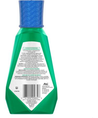 Coat of Arms Scope Outlast Mouthwash 500 ml | Fresh Breath & Long-Lasting Protection - Buy Online Internationally - Buy Online on GoSupps.com
