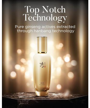 Sooryehan Ginseng First Essence 120ml - Anti-Aging Toner for Radiant Skin | Korean Skincare Wrinkle Improvement Nourishing Solution - Buy Online on GoSupps.com