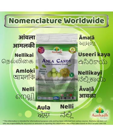 Amla Fruit (Gooseberry) Candy 250grm - Buy Online on GoSupps.com