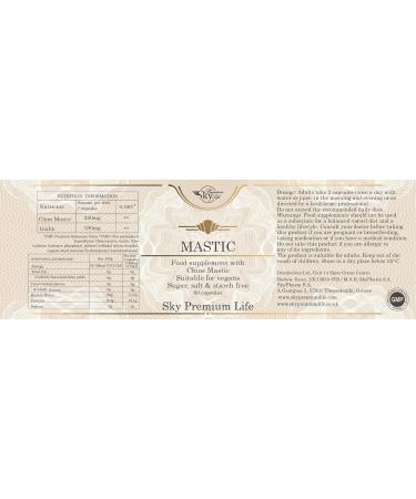 Sky Premium Life Chios Mastic Food Supplement - 120 Capsules - Buy Online on GoSupps.com