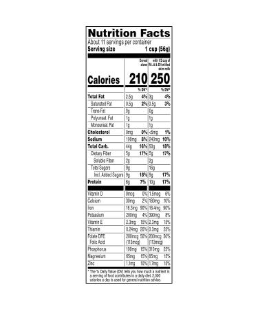 Quaker Oatmeal Squares Brown Sugar Cereal 21oz Family Size - Buy Online Now - Buy Online on GoSupps.com