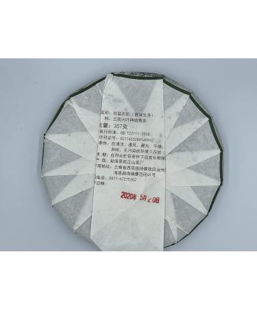 Pu-erh tea 2020 Banpen ancient rhyme 357g Raw - Buy Online on GoSupps.com