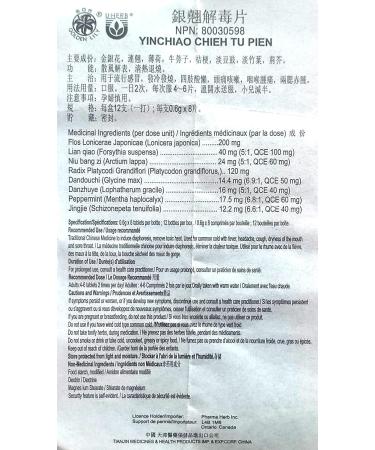 Golden Lily Yin Chiao Chieh Du Pien 0.6g - Buy Online on GoSupps.com