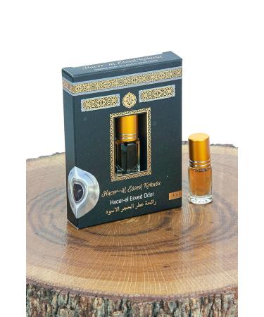 ihvan online Personal Fragrance Prayer Rug Fragrance Islamic Perfume Oil Rollerball for Men & Women Alcohol Free Pack of 4-12 mL / 0.40 Fl Oz Makam- ibrahim Hacer-ul Esved Kaaba Cover Ravza Makam- ibrahim - Hacer-ul Esved - Kaaba - Ravza 0.1 Fl Oz (Pack o - Buy Online on GoSupps.com