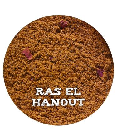 Ras el Hanout Moroccan Spice Mix Blend Premium Quality by Ash Spice Comp 50g-950g (100g) 100 g (Pack of 1)