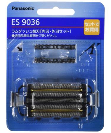 Panasonic Replacement Blade Set for 5-blade ES9036 (Compatible ES9034 ES9032) - Buy Online on GoSupps.com