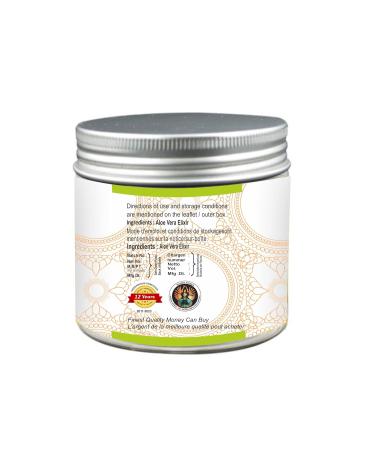 Greenwood Essential Pure Aloe Vera Elixir (Gel) Daily Skin Repair Expert Therapeutic Grade 50gm (1.76 oz) 1.76 Fl Oz (Pack of 1) - Buy Online on GoSupps.com