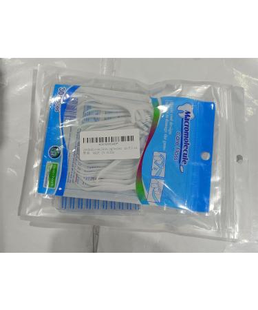 70 Premium Interdental Brushes - Silicone Tooth Cleaner Sticks for Optimal Oral Health | Ideal for Interdental Spaces | International Shipping Available - Buy Online on GoSupps.com