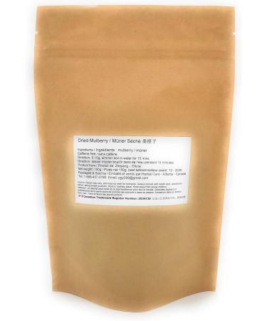 Mulberry Dried White Mulberry Sang Shen Zi 150g - Buy Online on GoSupps.com