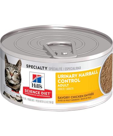 Hill's Science Diet Senior 7+ Canned Cat Food and Adult Urinary & Hairball Control Canned Cat Food - Buy Online on GoSupps.com