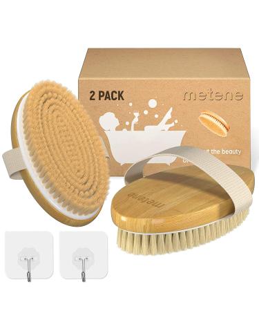 Metene Dry Brush 2 Pack - Natural Bristle Body Exfoliating Scrub for Cellulite & Lymphatic Massage - Improve Circulation with Dry Brushing - Buy Online on GoSupps.com