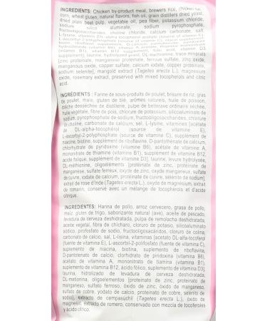 Royal Canin Mother And Babycat Cat Food 3.5-Pound - Buy Online on GoSupps.com