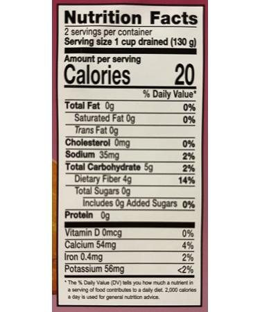 Chaokoh Banana Blossom in Brine 2 Pack - Premium Quality, Ready-to-Use | Buy Now! - Buy Online on GoSupps.com