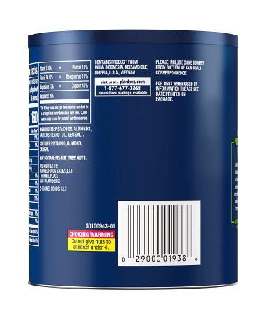 PLANTERS Deluxe Pistachio Mix 14.5 oz - Mixed Nuts & Pistachios - Kosher Snack - Shareable Energy Boost - Buy Online on GoSupps.com