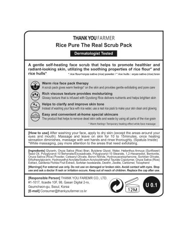 THANKYOU FARMER Rice Pure Facial Scrub - Vegan & Self-Heating Korean Exfoliator for Home Spa | Dermatologist Tested - 3.51 fl. oz (100ml - Buy Online on GoSupps.com