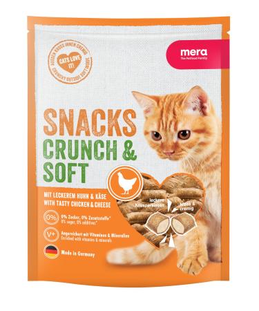 Mera crunch & soft with chicken & cheese 200g of delicious cat treats nutritious cat snack full of vitamins and minerals crispy snack with creamy filling - Buy Online on GoSupps.com