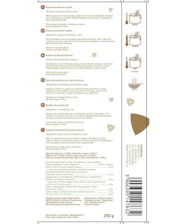 DIET-FOOD Organic Buckwheat Soba Noodles Food Pasta Vegan Gluten Free Lactose Free & Soy Free for Vegetarians & Vegans 250g - Buy Online on GoSupps.com