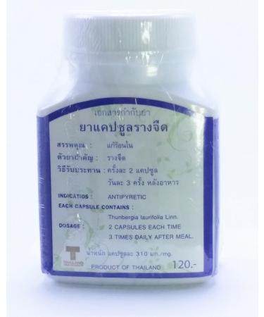 Organic Rang Jued 100 Capsules 390 Mg. Root Extract 100% Natural Thunbergia Laurifolia linn Herb for Healthy from Thailand X 3 Bottles - Buy Online on GoSupps.com