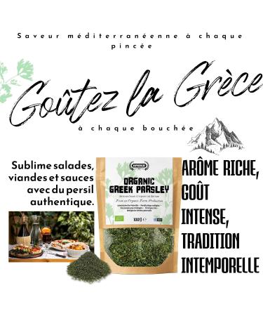 Apsogo Persil Persil S ch Bio Produit en Gr ce Qualit Premium & Ar me Frais (100g) - Buy Online on GoSupps.com