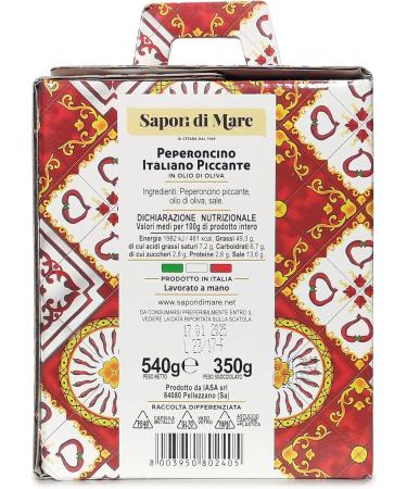 Flavors of the Sea Italian pepper hot 540 g - Buy Online on GoSupps.com