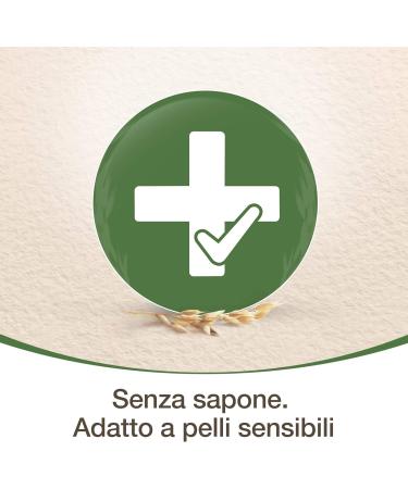 EASO MANO Aveeno Yogurt shower shower gel daily moisturizing with scent of vanilla and oats without soap for normal dry skin including sensitive skin 300 ml Vanilla 1 unit Confezione da 1 - Buy Online on GoSupps.com