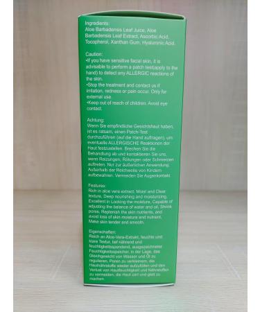 100% Pure Aloe Vera Gel - 280ml Natural Moisturizer for Face Body & Hair | Soothing After Sun Lotion for Dry Skin & Sunburn - Buy Online on GoSupps.com