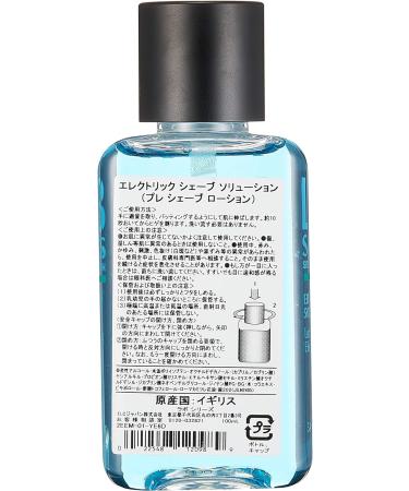 Lab Series For Men Electric Shave Solution 100ml - Smooth and Comfortable Shaving Experience - Buy Online on GoSupps.com